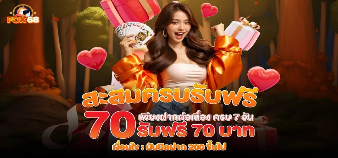 HUAY999
